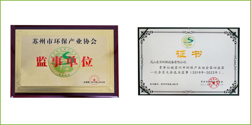 2017-2019年度極具投資價(jià)值品牌